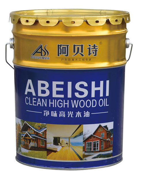 阿貝詩凈味高光木油
